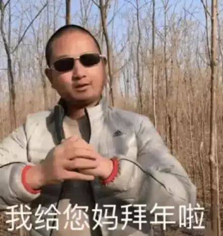  最新斗图表情包,赶快抱走