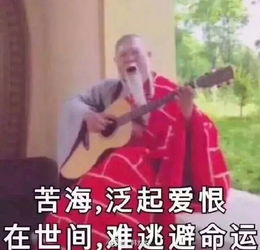 跨年表情包情侣麦玲玲