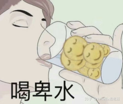  从227事件,反思宝洁背后的美国体制
