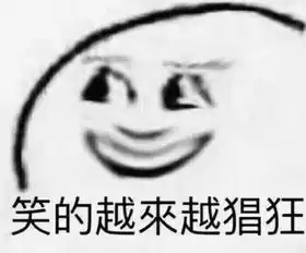 斗鱼打造直播界的红色娘子军 斗鱼打造直播界的红色娘子军