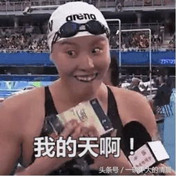  领奖啦雪碧纤维抖音大赛大奖落定,快看有没有你