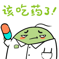  健康中国拍了拍你,并送你一组超萌表情包