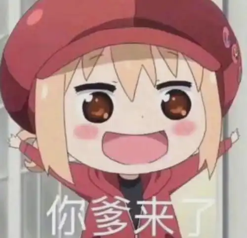 王思聪换奇怪头像,配文回应女儿争议,网友这是默认了 王思聪换奇怪头像,配文回应女儿争议,网友这是默认了