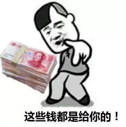 丢掉棒棒糖表情包ems