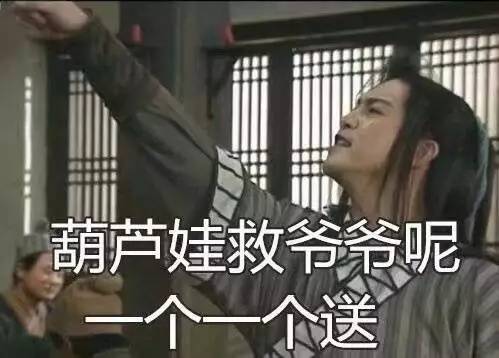  这就是你和你的队友打游戏的样子真不真实