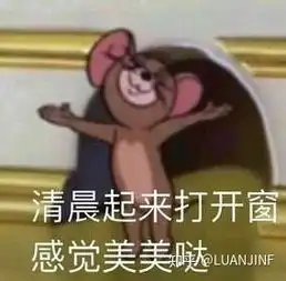 我为什么这么倒霉 我为什么这么倒霉