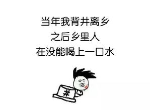  这样不按套路的回答终于把段子狗逼疯了
