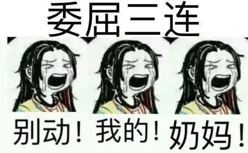 竞技场散排你担心遇到的职业是玩家全程看花间仰卧起坐 竞技场散排你担心遇到的职业是玩家全程看花间仰卧起坐