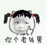  扶我起来这局能赢盘点那些玩家们为了游戏所做得疯狂的事