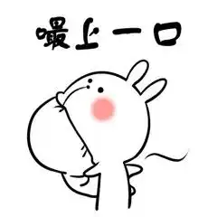 斗图小表情8.2 斗图小表情8.2