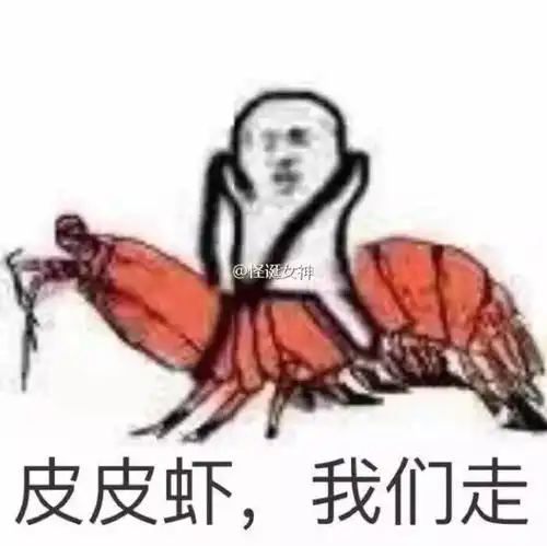 xixi是谁给我爸妈发了这些表情包的哈哈哈哈 xixi是谁给我爸妈发了这些表情包的哈哈哈哈