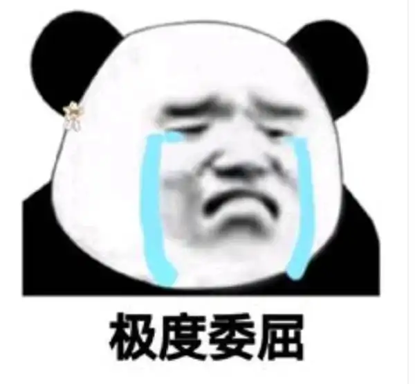 前天买了盒三国杀,打开之后发现了这些卡牌,而且还是里面自带的,这些卡牌都是干什么用的啊 前天买了盒三国杀,打开之后发现了这些卡牌,而且还是里面自带的,这些卡牌都是干什么用的啊