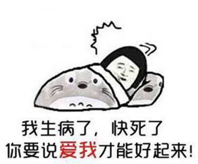  李姐笑话今天有什么不一样的香味