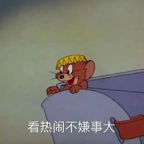  庄股凶猛康跃科技崩盘背后的pe大佬盛世景0.7亿撬动14亿并购的资本魔术