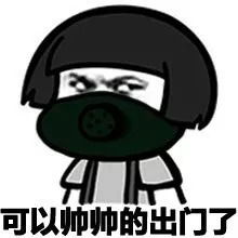  化妆丑护肤品烂脸都是因为你根本不会辨别肤质