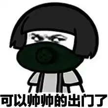 化妆丑护肤品烂脸都是因为你根本不会辨别肤质 化妆丑护肤品烂脸都是因为你根本不会辨别肤质