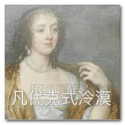  中世纪北欧风格主义偷瞄表情图片中世纪北欧风格主义偷瞄表情包无水印版jz5u绿色下载站