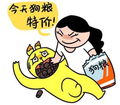 七夕虐狗季来袭晒照秀恩爱,秀得最6的分享4000元大奖