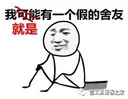  生活小贴士终极驱蚊秘籍