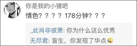  罗素兄弟否认监制中国队长,罗素兄弟否认三连表情包了解一下