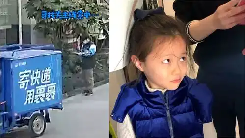 熊孩子故意扔掉作业,被快递小哥捡到热心送回,看到作业瞬间表情亮了 熊孩子故意扔掉作业,被快递小哥捡到热心送回,看到作业瞬间表情亮了