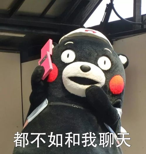 你想深入的了解我吗 你想深入的了解我吗