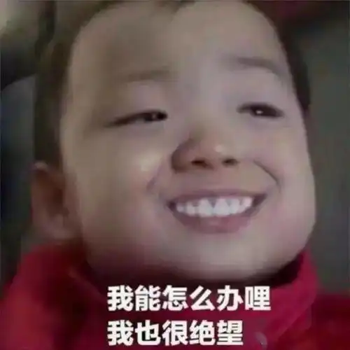 半夜惊醒,发现床边有人盯着我看 半夜惊醒,发现床边有人盯着我看