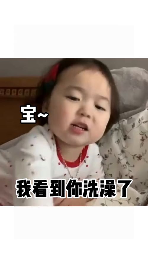  不怕挨打的拿去发给他黄夏温表情包情侣日常