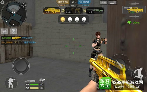  穿越火线枪战王者美化包不能用安装了无法使用如何解决