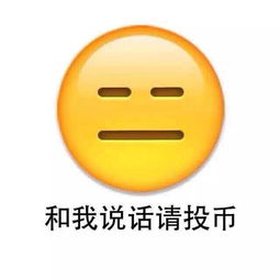  这不是段子丨老师窝要换位置