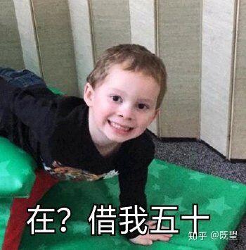  日常碎碎念