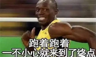 你们在休假,广东这所大学却已有新生报到了不仅大咖校长厉害,食堂装备这个后也逆天了 你们在休假,广东这所大学却已有新生报到了不仅大咖校长厉害,食堂装备这个后也逆天了