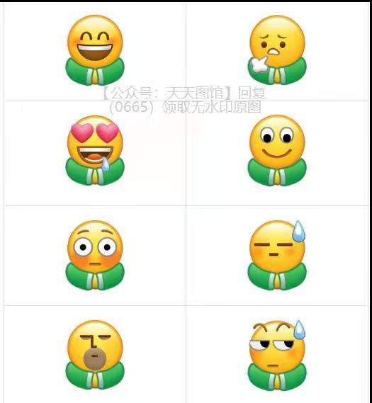  表情包小黄人冬天搓手手表情包花衣服聊天热门表情包