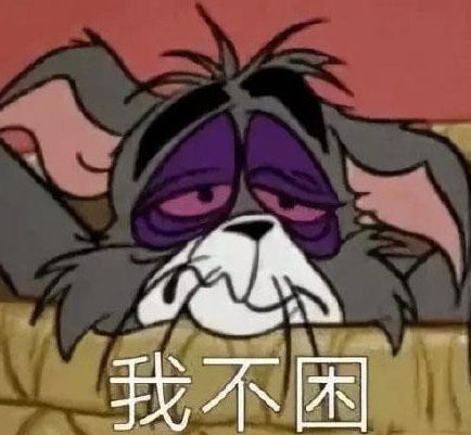  搞笑图片每个月花费在隐形眼镜上的费用其实是在包月看高清生活