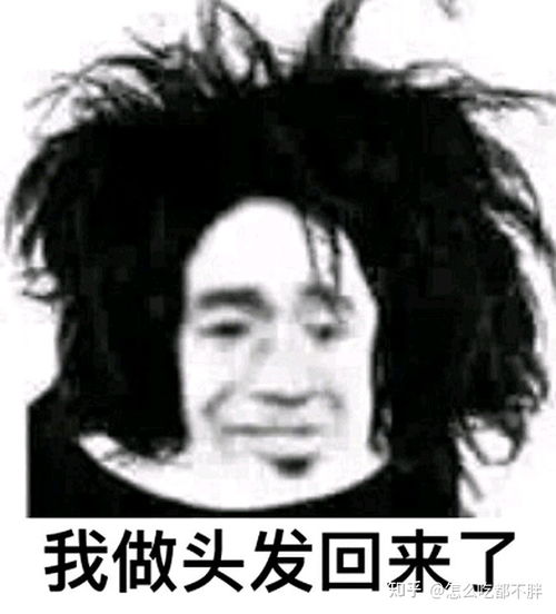  卷发棒推荐清单选购建议丨直发棒卷发棒推荐产品分析
