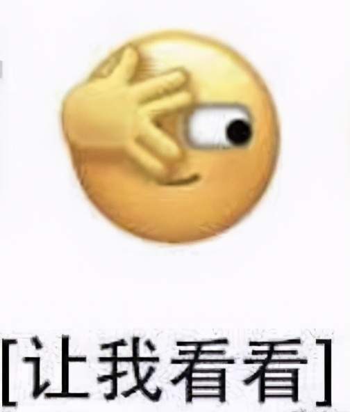  新表情来自五阿哥苏有朋回应称放弃转型,包贝尔模仿被指发型最像