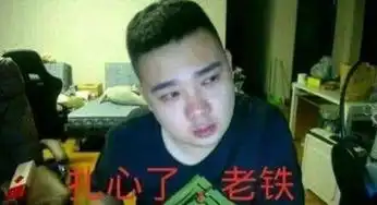 龙爱量子让我继续等下去,等你等到我心碎 龙爱量子让我继续等下去,等你等到我心碎