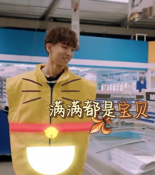  中餐厅小凯后期表情包,要给后期小哥哥加鸡腿