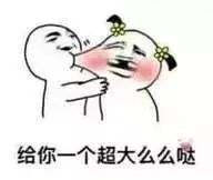  皖江美食与养生这对cp我磕定了