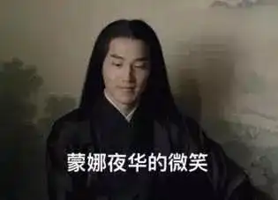  盘点2017最火爆的表情包