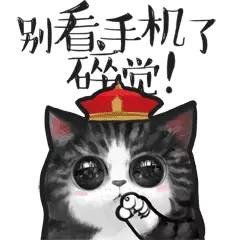  如何设计一套超火的微信动画表情一个表情的完整设计过程