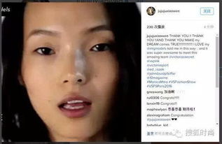  范冰冰李晨再秀恩爱虐狗维秘天使美好肉体刷屏