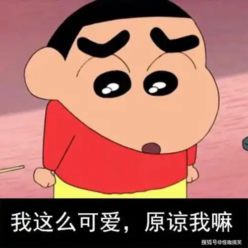 幽默笑话第一只鸡是怎么来的 幽默笑话第一只鸡是怎么来的