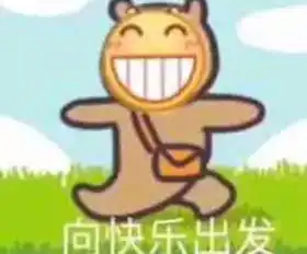 神奇的匿名操作 神奇的匿名操作