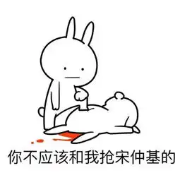 宋仲基的老婆请进搜狐其它搜狐网 宋仲基的老婆请进搜狐其它搜狐网