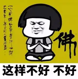 健身如何降低受伤的风险 健身如何降低受伤的风险