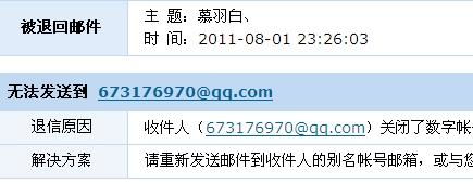  求百度泡泡表情包