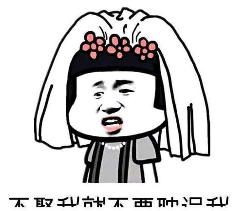  每日一笑小李问小王跟老婆做那事的时候,最让你疯狂的是什么