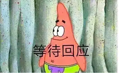 这个表情是什么意思这个表情是什么意思 这个表情是什么意思这个表情是什么意思