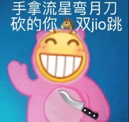  笑话段子你这么嘚瑟,我实在不忍心告诉你,你英语给挂了
